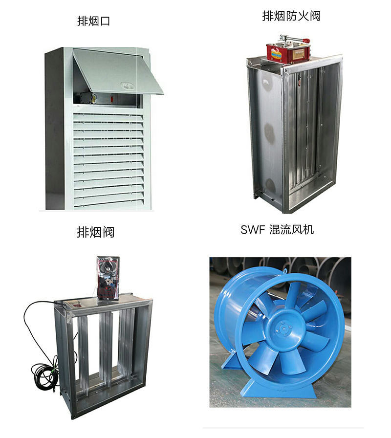 淳安销售活性炭净化器工程
